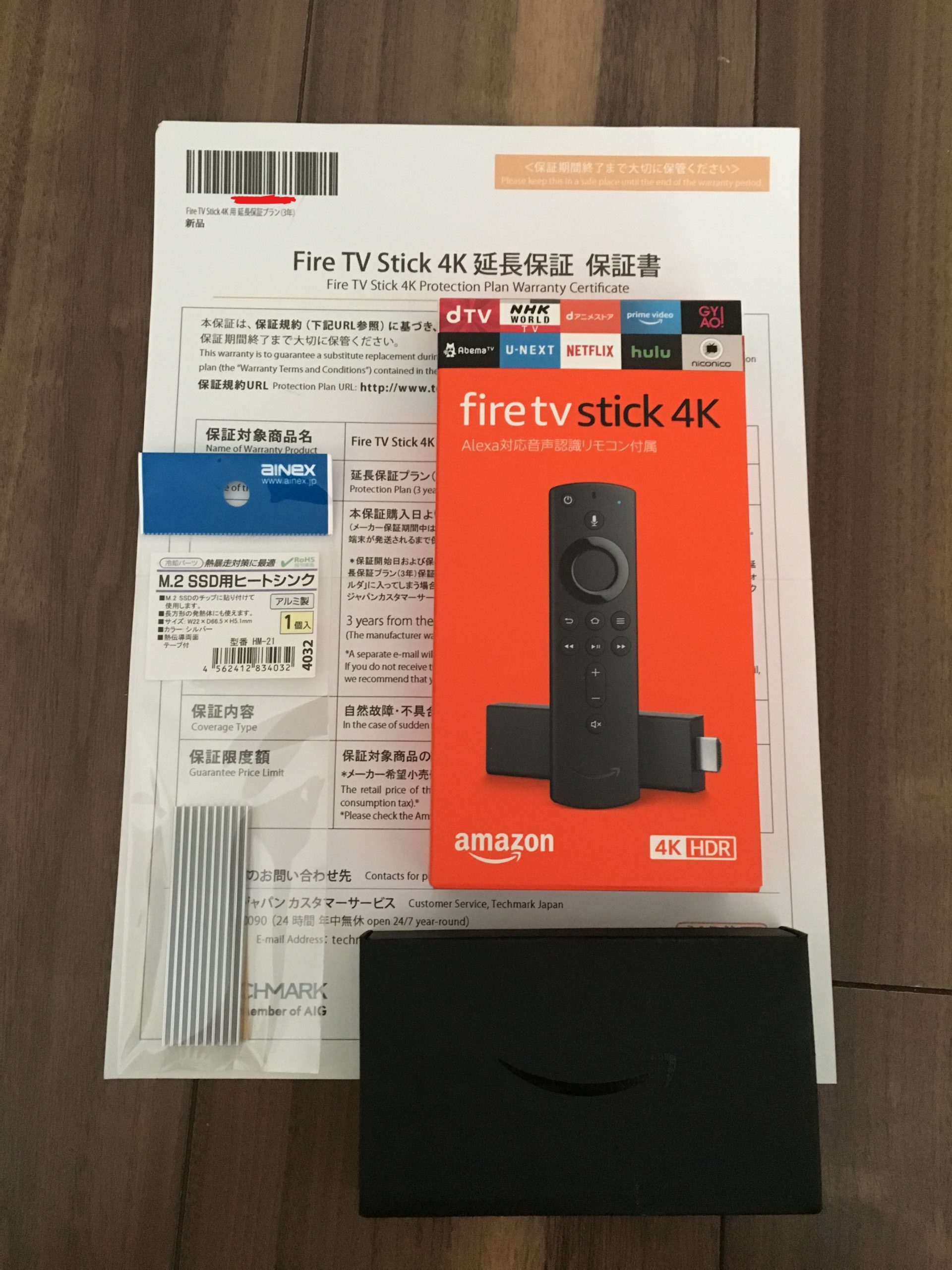 新品/4K】Amazon Fire TV Stick 保証書添付レシート有 www ...